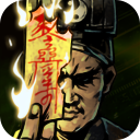 共筑产学研融合新生态——和利时...