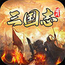 孙磊大使：中方必须严正回应