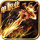 牛弹琴：德国外长来了，三个戏剧性细节