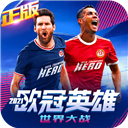 中际旭创股价涨5.07%，华润元大基金旗下3只基金重仓，合计持有6.4万股浮盈赚取185.02万元