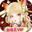 罕见！不到2亿元控股一家上市公司控股权，账上还有近5亿元现金？