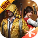 10名国民党立委组团访陆 拜会国台办主任刘结一