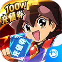 失落时代的遗物