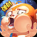 警惕！这种Wi-Fi不能连