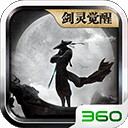 浙商大佬卷入风波！祥源系多只金融产品“爆雷”，3家上市公司紧急切割