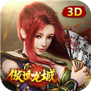 轻盈体格，赋予高可靠的同步掌控...截图