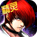 百丽宫的网站截图2