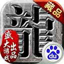 中电电机股份有限公司