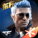 豪门秘史柳宝玉