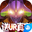 中国中冶开盘跳水触及跌停 公司拟超600亿元出售资产