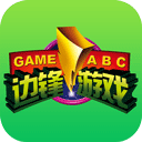 996tv路线一路线二图