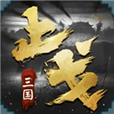 和朋友的母亲出差出轨截图3