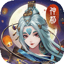 效率飙升 60% ！特来电产线见证...