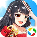 乖腿张开点好倒红酒图