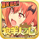 悬赏20万元！公安机关公开通缉100名电诈人员：包括吴启平、吴清正、傅小滨、欧长华等缅北“四大家族”逃犯