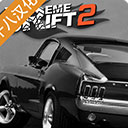 企业内网设备运维会遇到哪些难...