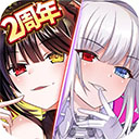 剑维软件 InTouch Unlimited