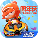 财经早报：中央政治局会议定调明年经济工作，进出口增速超过预期，中国11月外贸数据亮点多丨2025年12月9日