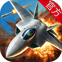 彩云兔子直播截图0