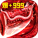 终极悬念，由你开启！第24届中国...