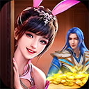 男子带老婆买糖葫芦被认成父女