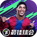 塔克热系统MBX系列微型热电制冷...