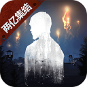 跳水群星现身知音号 郭晶晶盛装出席