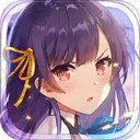 剑魂online聚宝盆截图2