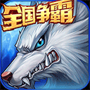 小蝌蚪皇家截图3