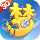 澳门 荷官 在线截图3