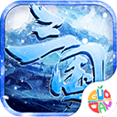 海南省委书记冯飞会见导演卡梅隆