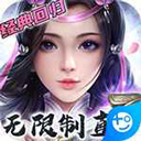 德力西电气绿色转型案例入选《世...