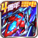 翼辉 DUP（DEEP UAV PILOT）深度...