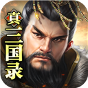 宏观政策延续“更加积极有为” 提出“坚持内需主导”等八个坚持 中共中央政治局会议释放多个重要信号