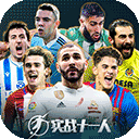 美国劳工统计局将不公布10月PPI数据